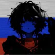 bich